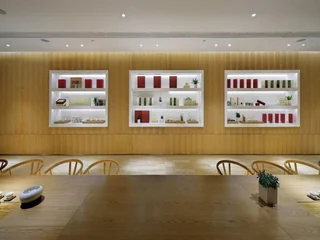 Уси: Wuxi Shuyu Hotel