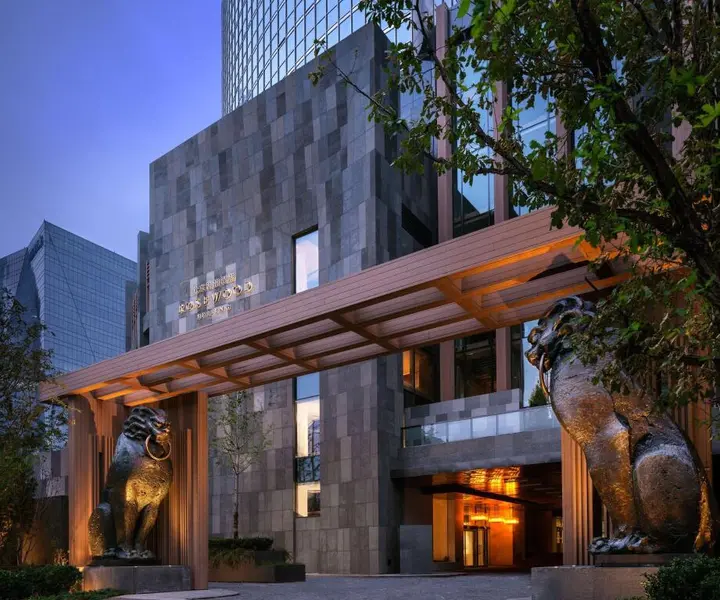 Пекин: Rosewood Beijing
