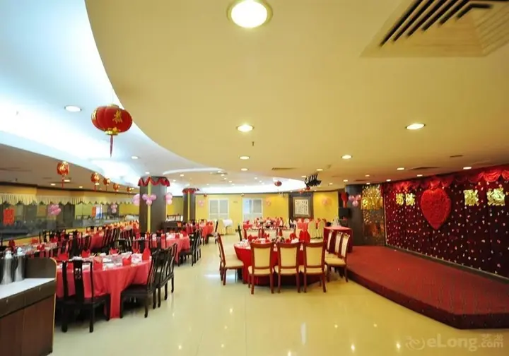 Хайкоу: International Financial (Jasper) Hotel