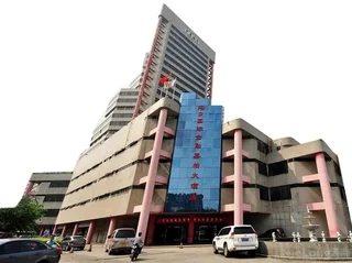 Хайкоу: International Financial (Jasper) Hotel