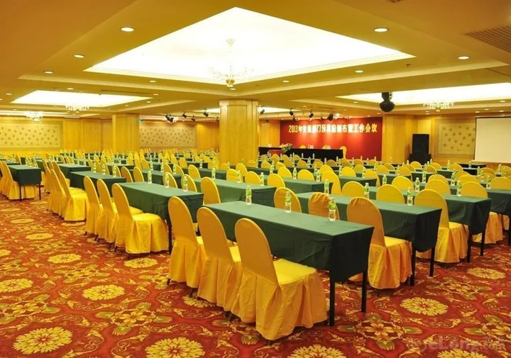 Хайкоу: International Financial (Jasper) Hotel