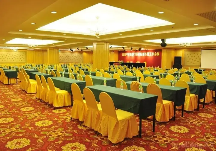 Хайкоу: International Financial (Jasper) Hotel
