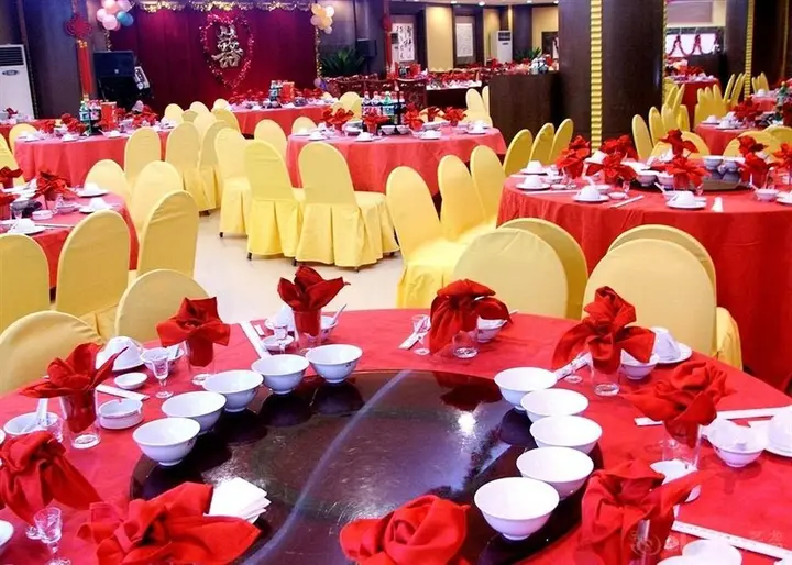 Хайкоу: International Financial (Jasper) Hotel