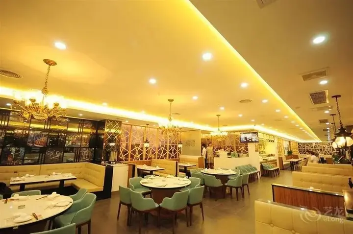 Хайкоу: International Financial (Jasper) Hotel