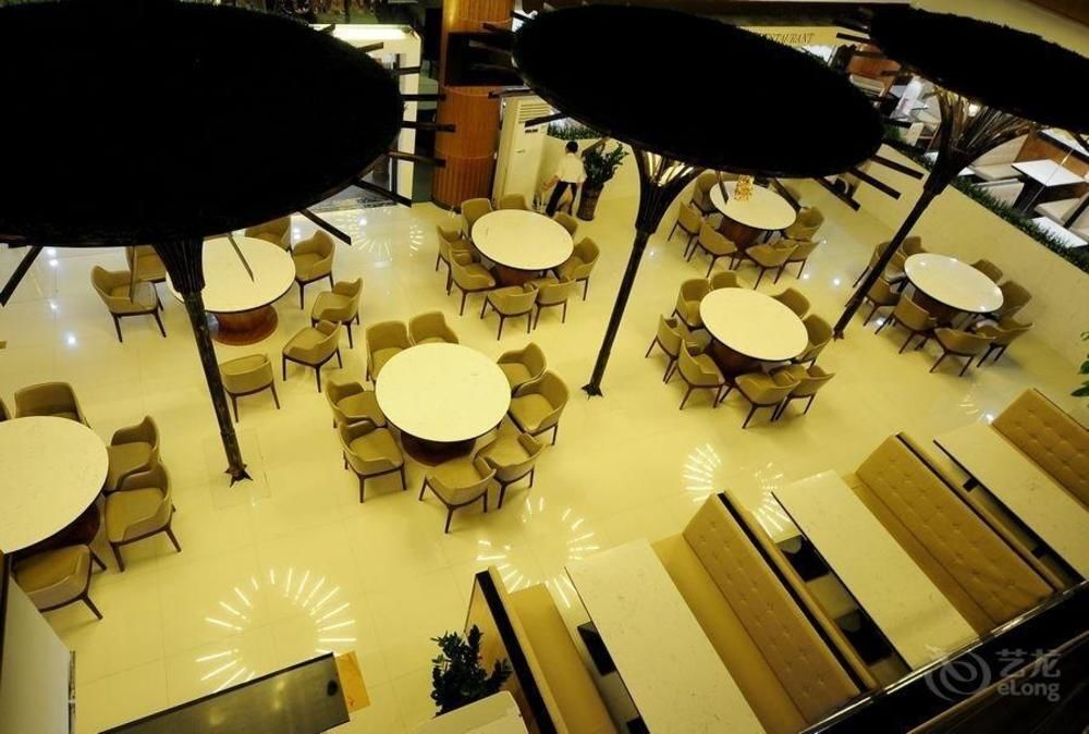 Хайкоу: International Financial (Jasper) Hotel