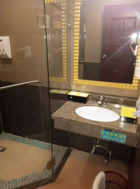 Гуанчжоу: Guangzhou Guo Sheng Hotel