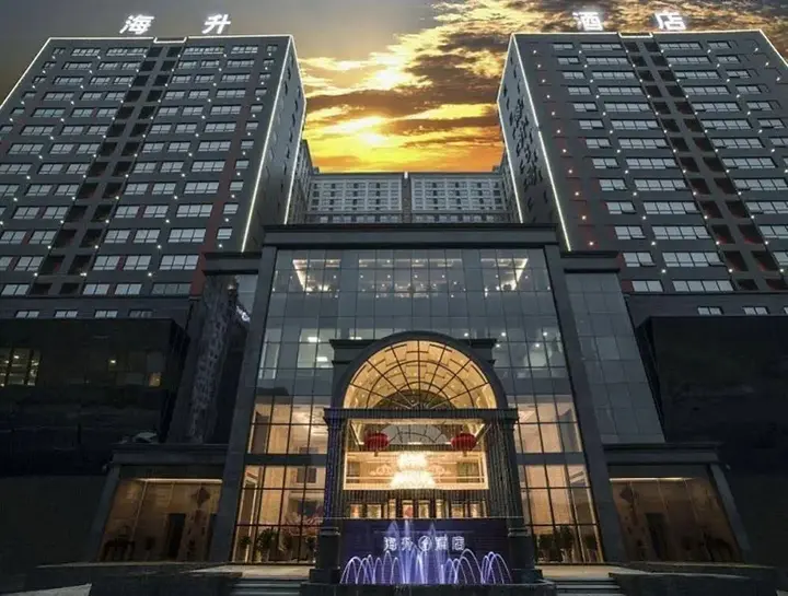 Сиань: Xian Haisheng Hotel