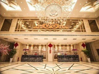 Сиань: Xian Haisheng Hotel