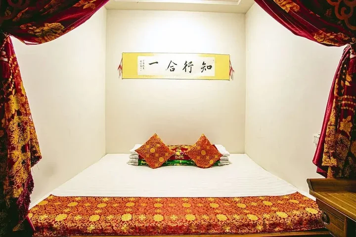 Цзиньчжун: Pingyao Ju Yuan Ge Inn