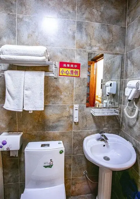 Цзиньчжун: Pingyao Ju Yuan Ge Inn