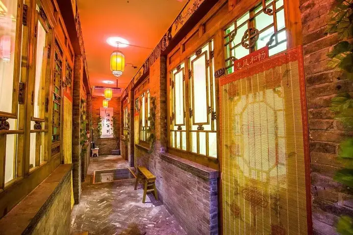 Цзиньчжун: Pingyao Ju Yuan Ge Inn