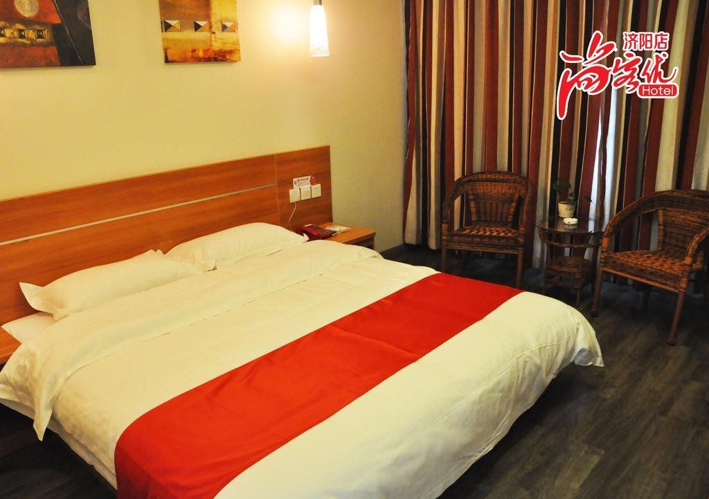 Цзинань: Thank You Hotel Jinan Jiyang