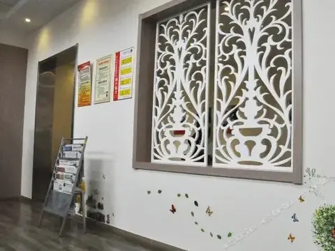 Цзинань: Thank You Hotel Jinan Jiyang