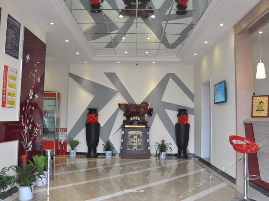 Цзинань: Thank You Hotel Jinan Jiyang