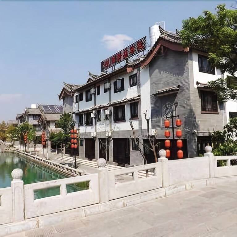 Chuxiong: Kaili Boutique Inn
