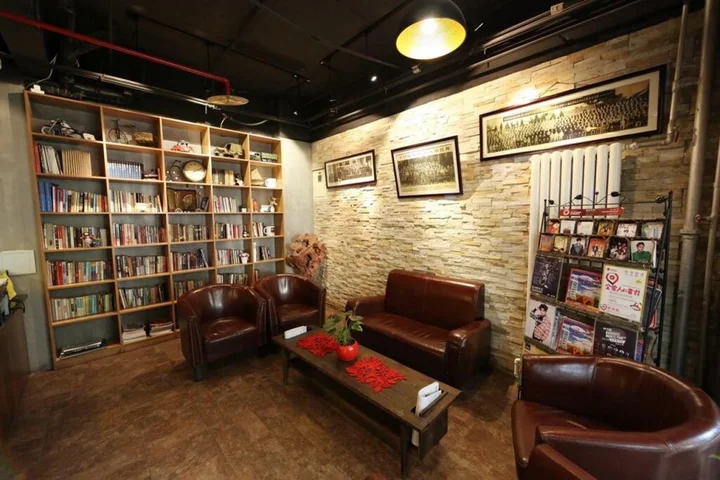Пекин: Nostalgia Hotel(Beijing Confucius Temple)