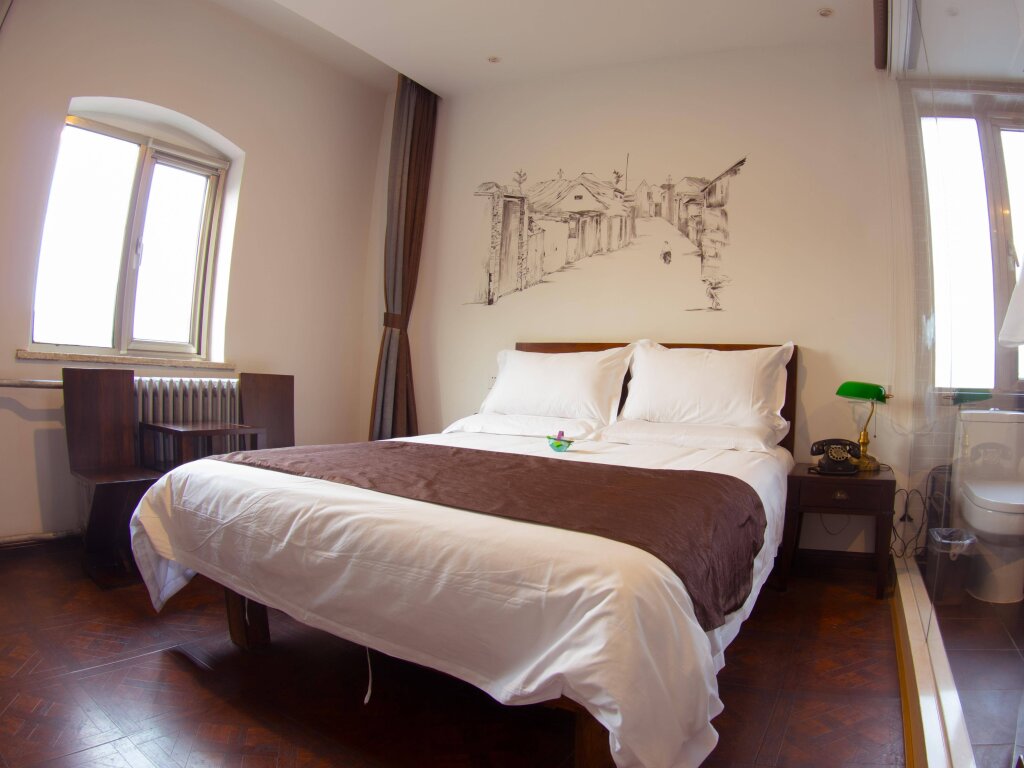 Пекин: Nostalgia Hotel(Beijing Confucius Temple)