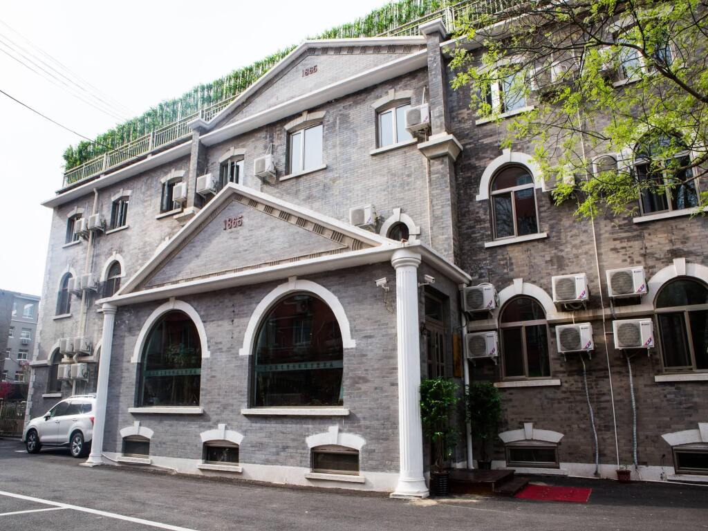 Пекин: Nostalgia Hotel(Beijing Confucius Temple)