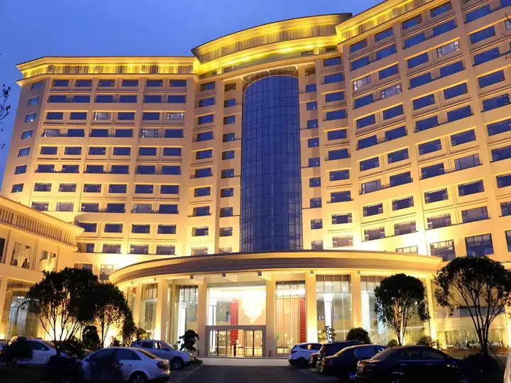 Цзиань: The Grand Plaza Hotel