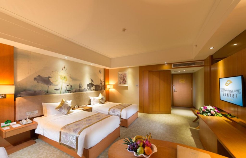Цзиань: The Grand Plaza Hotel