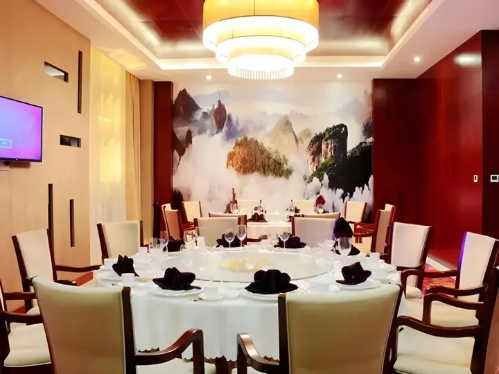 Цзиань: The Grand Plaza Hotel