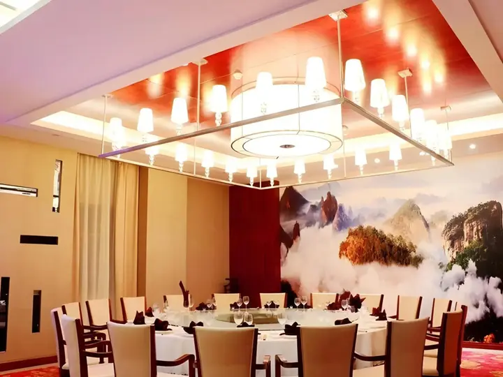 Цзиань: The Grand Plaza Hotel