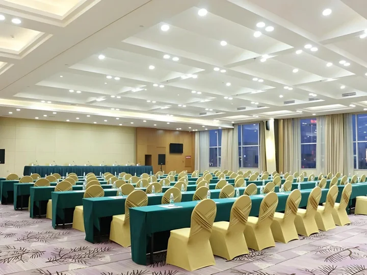 Цзиань: The Grand Plaza Hotel
