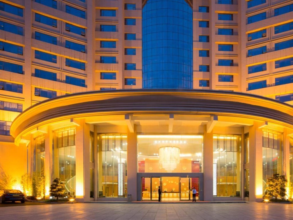Цзиань: The Grand Plaza Hotel