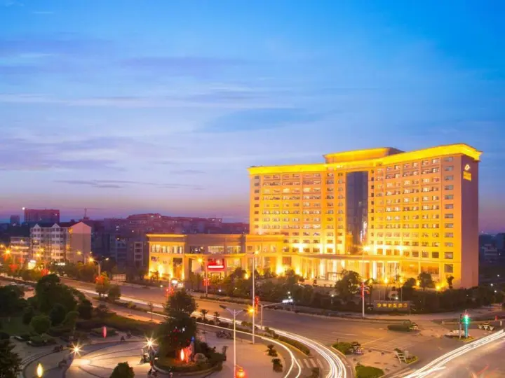 Цзиань: The Grand Plaza Hotel