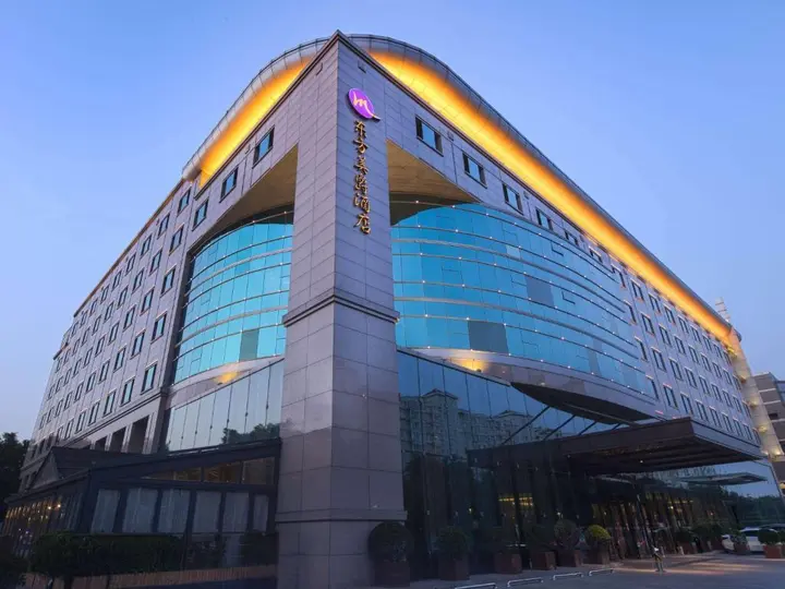 Пекин: Grand Mercure Beijing Dongcheng