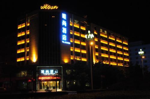 Сичан: Wei Shang Hotel