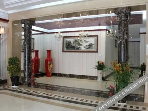 Ханчжоу: San Ai Hotel