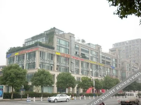 Ханчжоу: San Ai Hotel