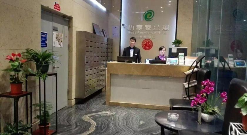 Фошань: Foshan Best Residence Hotel - XingXing Hua Yuan Branch
