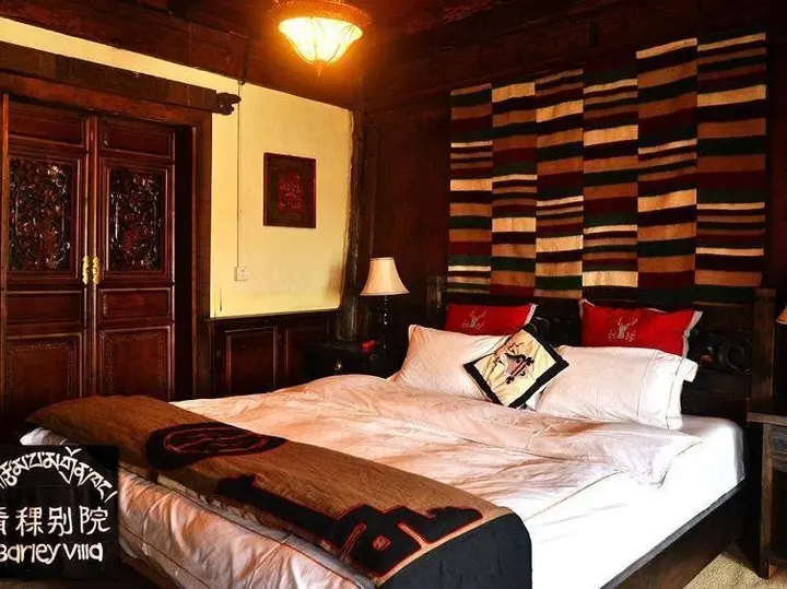 Шангри-Ла: Shangri-La Barley Villa