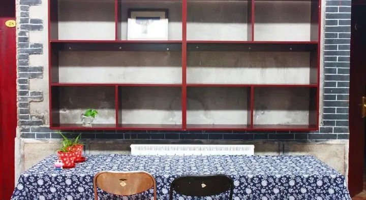 Цзинань: Jinan Mountain and Sea Culture Hotel