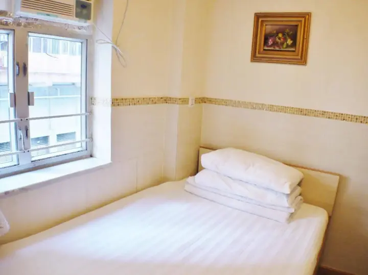 Гонконг: Vincent Hill Guesthouse