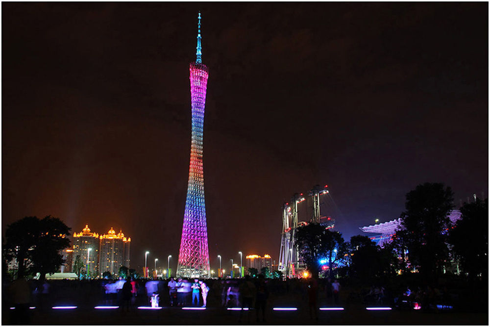 Гуанчжоу: Guangzhou Yun Shang Kun Hotel