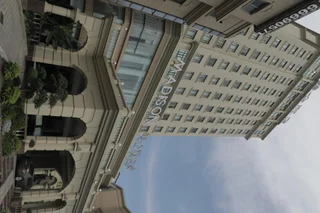 Шанхай: Shanghai Gongkang Meilun Hotel