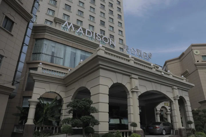 Шанхай: Shanghai Gongkang Meilun Hotel