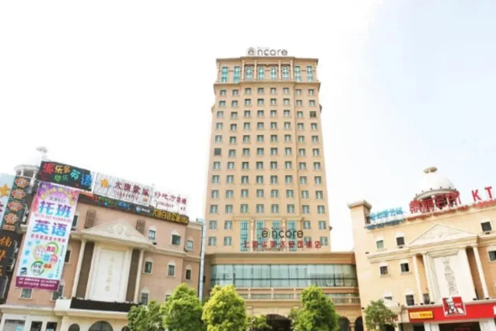 Шанхай: Shanghai Gongkang Meilun Hotel