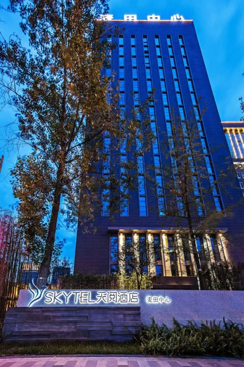 Чэнду: Skytel Hotel Chengdu