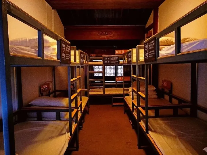 Сиань: Xian Sahara Youth Hostel