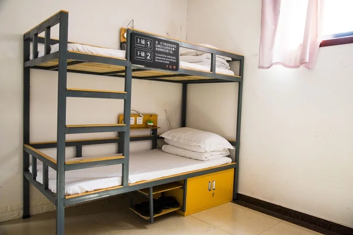 Сиань: Xian Sahara Youth Hostel