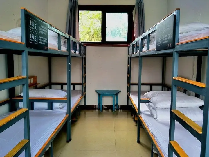 Сиань: Xian Sahara Youth Hostel