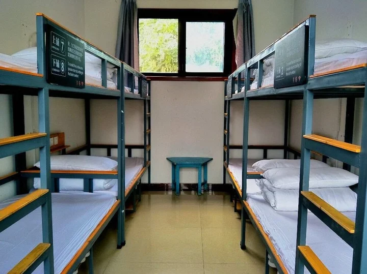 Сиань: Xian Sahara Youth Hostel