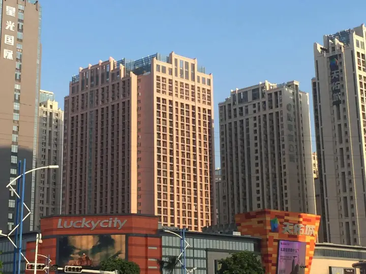 U Apartment Hotel - Foshan Lecong Lucky City Plaza Branch — фото 5