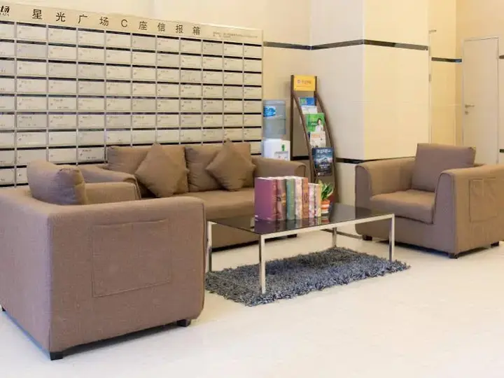 Фошань: U Apartment Hotel - Foshan Lecong Lucky City Plaza Branch