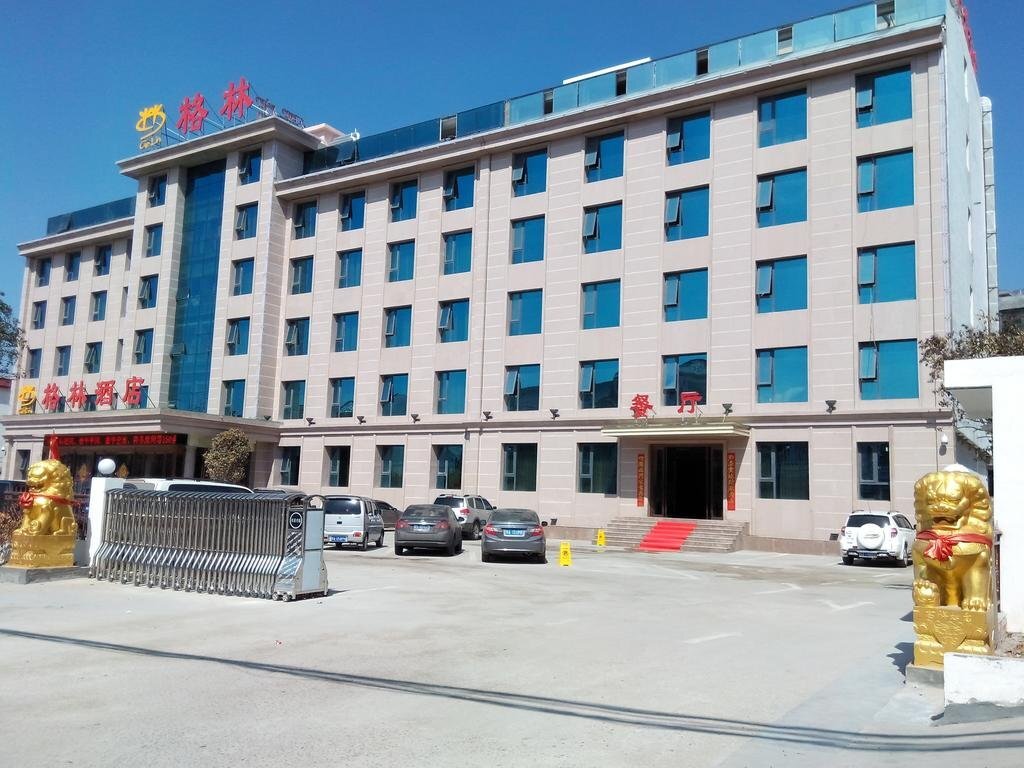 Чжэнчжоу: Ge Lin Hotel