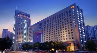 Чжэнчжоу: Henan Skyland GDH Hotel